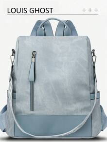 浅蓝色多功能学院风背包——日常通勤和校园生活的完美伴侣​​这款浅蓝色背包采用简约时尚的设计理念，以清新的色调搭配实用的功能，完美契合年轻人的审美和需求。 - 藍色 - 查看 2