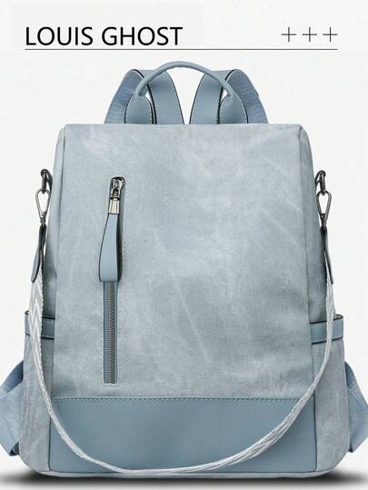 浅蓝色多功能学院风背包——日常通勤和校园生活的完美伴侣​​这款浅蓝色背包采用简约时尚的设计理念，以清新的色调搭配实用的功能，完美契合年轻人的审美和需求。