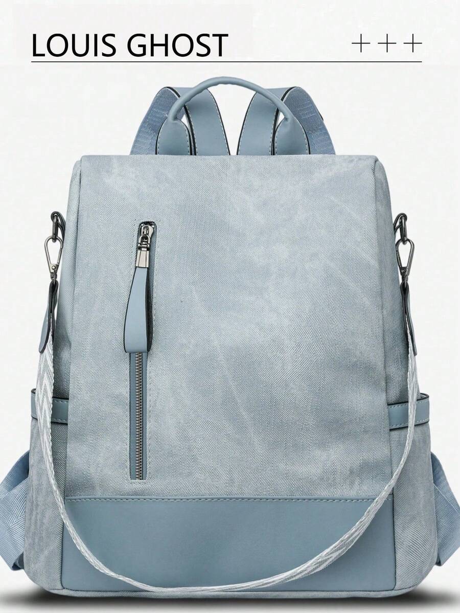 浅蓝色多功能学院风背包——日常通勤和校园生活的完美伴侣​​这款浅蓝色背包采用简约时尚的设计理念，以清新的色调搭配实用的功能，完美契合年轻人的审美和需求。