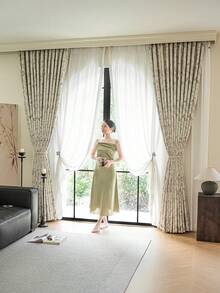 1pc New Luxury 100% Blackout Reed Bird Pattern Curtain, Suitable For Villa, Balcony, Living Room, Bedroom, 315gsm - Multicolor - View 2