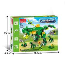 Mini Bloques De Construcción Colección Varios Diseños - transparente - Ver 17