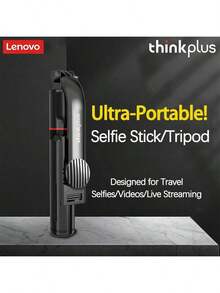 Lenovo H11B Multi-Function Selfie Stick And Tripod, 1.1m Telescopic Stainless Steel Structure, Stable Support For Mobile Phones, Lightweight And Foldable For Easy Portability, Compatible With Various Models - Black - View 2