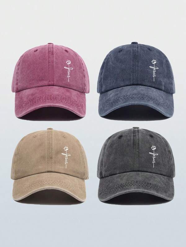 قبعة بيسبول مغسولة بطراز عتيق للنساء مع طبعة صليب على التاج - قبعة أب قابلة للتعديل وقبعة بيسبول قابلة للتنفس - قبعة شمس كاجوال للجنسين للرياضات الخارجية والسفر والجري (متوفرة بألوان متعددة)