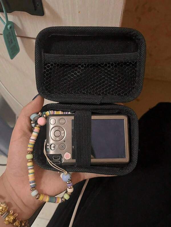 Portable Digital Camera Case, Compact Design, Waterproof Material, Perfect For Outdoor Photography Enthusiasts And Travelers, Charger Bag, Office Essential Digital Bag, Cable Camera Bag, Electronic Data Cable Organizer, Storage Power Bank Cover, Wallet Travel Camera Bag, Waterproof Lightweight Large Capacity Portable Accessory - Box Only Digital Camera Accessories