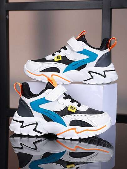 1 par de zapatillas deportivas de suela gruesa para niños de otoño/invierno, con parte superior y suela duradera y amortiguadora, cierre de gancho y bucle ajustable para facilitar el calzado y descalzado, zapatos deportivos casuales