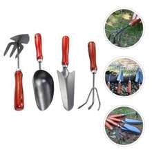 Garden Tools And Accessories