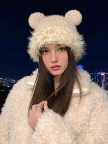 1 szt. Damska dzianinowa czapka z uroczym zwierzęcym wzorem, z kolorowym, puszystym pomponem na górze, miękki i ciepły materiał, nadaje się do noszenia na co dzień, do szkoły, dojazdów do pracy, spacerów po parku, jazdy na nartach, filmów, spotkań, zakupów świątecznych, fotografii ulicznej