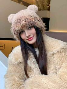 1 szt. Damska dzianinowa czapka z uroczym zwierzęcym wzorem, z kolorowym, puszystym pomponem na górze, miękki i ciepły materiał, nadaje się do noszenia na co dzień, do szkoły, dojazdów do pracy, spacerów po parku, jazdy na nartach, filmów, spotkań, zakupów świątecznych, fotografii ulicznej