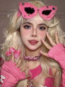 1 Peça Óculos de Plush Olho de Gato, Fofo e Engraçado, Retrô e Fashion, Óculos de Desejo Puro da Garota Quente em Formato de Coração