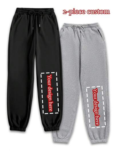 2 piezas de pantalones de chándal personalizables para mujer para otoño e invierno, agrega tus fotos (gráficos, selfies, fotos de amigos, fotos familiares, logotipos, etc.), diseña tus propios pantalones de chándal con cordón estampado personalizado, regalo de aniversario, regalo del Día de San Valentín, regalo personalizado