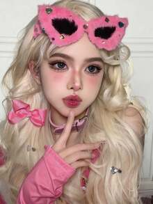 1 Peça Óculos de Plush Olho de Gato, Fofo e Engraçado, Retrô e Fashion, Óculos de Desejo Puro da Garota Quente em Formato de Coração