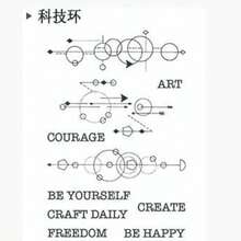 ختم شفاف عنصر خلفية DIY للحساب، ديكور بطاقة رجعي