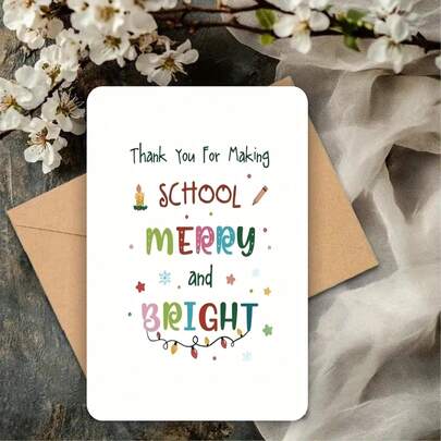 圣诞快乐，教师感谢卡 - 年终问候感谢老师，学生的课堂礼物