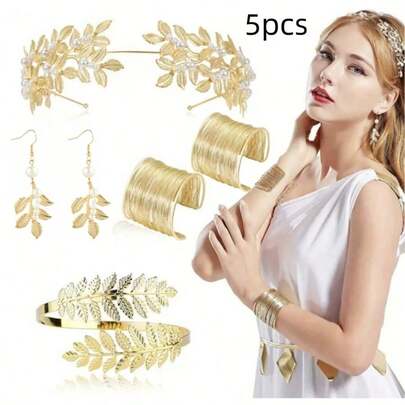 4 件/3 件希腊女神风格服装和配饰套装，包括叶形皇冠、头带、手镯、耳环、新娘头饰