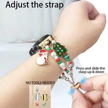 1pc Christmas Element Watch Band, Fits 20mm/22mm Watch Faces For Samsung Galaxy Watch, Garmin, Amazfit Etc., Adjustable Length Christmas Watch Decoration Fashion Accessory (Band Only)
