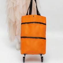 带轮子的可折叠便携式购物袋，大容量家用杂货袋，也适用于超市购物、户外活动等场景，专为追求方便实用的人士设计，易于使用和存储。