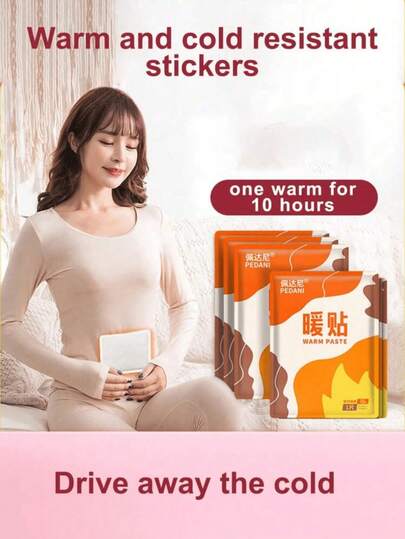 10/50片装女士暖贴，缓解痛经，可用于足部、腹部、关节、颈部和腰部，圣诞礼物，暖手宝，男士礼物，圣诞袜填充物，闺蜜节礼物，送给小狗，嘉年华礼物，春夏精选礼物，伴娘礼物，房间装饰，卧室装饰，海滩，旅行，男女皆宜，度假必备