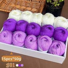 750克，15件套豪华混纺纱线套装 - 3色组合[每包约750克/15个球]，柔软米色，多色手工针织纱线，适用于婴儿毛毯、围巾、开衫、披肩和DIY工艺品 - 15團拼色寶寶線 - 查看 2