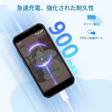 SOYES [World's Smallest Mini Phone] The World's Smallest Mini Phone. 3-Inch 3G Mini Smartphone With 2GB RAM + 16GB ROM And Built-In Camera. Lightweight And Perfect For Students. Quad-Core, 5MP Camera, HD Touchscreen, Surprise Gift, Birthday Present, Halloween Gift, Or Christmas Gift. Mini Phone.