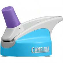 CamelBak Eddy Kids Botella de Agua - Animales de la jungla - Ver 2