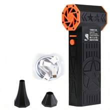 300,000RPM Turbo Fan High Power Jet Air Blower, Variable Speed Knob, Suitable For Dusting Computers, Cars And More, Rechargeable 8000mAh Battery