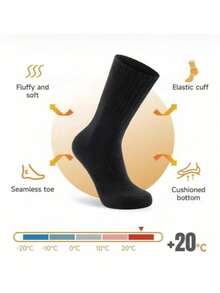 1 Pair Warm Socks, Premium Merino Wool Socks, Winter Warm Socks, Men & Women Outdoor Walking Socks, Thick Warm Crew Socks For Work, Walking, Hiking, Running, Skiing And Outdoor Activities - Black - View 3