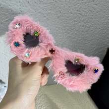 1 Peça Óculos de Plush Olho de Gato, Fofo e Engraçado, Retrô e Fashion, Óculos de Desejo Puro da Garota Quente em Formato de Coração