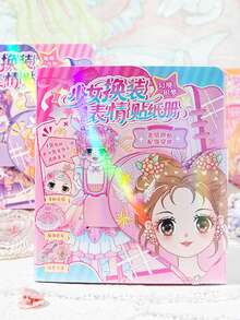 1 Book Of Girl Dress Up Sticker Set, Cute Princess Makeover Stickers, Children Girls Sticker Album, Expression Stickers, No-Cut Stickers, Cute Style Stickers, Cute Character Stickers, Girls Daily Outfit Styling Stickers