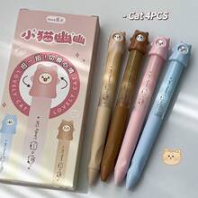 4 piezas Bolígrafos creativos de gato giratorios, bolígrafos de tinta negra de 0,5 mm, bolígrafos de moda para mujeres, útiles escolares, bolígrafos de diseño divertido, papelería linda, agarre cómodo, punta fina, bolígrafos de patrones múltiples, acción de giro, regalos para estudiantes, amantes de la papelería, suministros de oficina con patrón giratorio, pequeño regalo adorable unisex