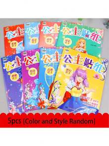 8pcs Princess Sticker Books - Best Children's Travel Toys, Fun Activity Books, Birthday Gifts, Party Favors, Kids Activities, Party Supplies, Children's Toys, Stationery, Drawing Boards, Kids Crafts, Learning Supplies, Children's Art & Crafts, Back To School Essentials, Improving Focus And Fine Motor Skills | Ideal For Travel, Gatherings And Leisure Time - Multicolor - View 16