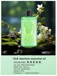 白色自动精油香薰机 - 7 种工作模式，USB 充电，家用及办公用电动空气净化器，可壁挂或桌面使用，适用于浴室、卧室、客厅、酒店、派对装饰及礼品（可选配 1/2/3 瓶精油 + 香薰机套装） - 白色 - 查看 27