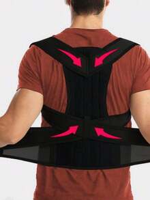 1PC预防驼背矫正带背部矫正带美背开肩矫形器（产品外包装随机发货） - 黑色 - 查看 2