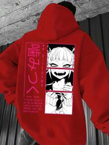 Sudadera con capucha de patrón de anime casual para hombres - Sudadera gris de manga larga con impresión de letras japonesas en negrita, lavable aáquina, ropa de calle de invierno, ropa cómoda|Diseño Visual de Animación|Tela duradera - Negro - Ver 8