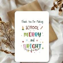 圣诞快乐，教师感谢卡 - 年终问候感谢老师，学生的课堂礼物 - 均碼 - 查看 4