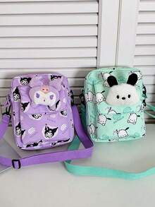 1个印花卡通可爱Hello Kitty儿童单肩包，Kulomi休闲简约多功能斜挎零钱包