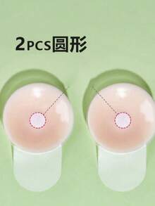 12 miếng độn ngực silicon vô hình, áo ngực nâng ngực cỡ nhỏ, ngăn ngừa chảy xệ và nhô ra, bảo vệ ngực khỏi bị hở. Hoàn hảo cho váy cưới, tiệc tùng hoặc hẹn hò Valentine (Bộ 2/12 miếng) - Nhiều màu - Xem 21