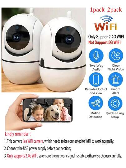 1pc/ 2.4G WiFi Security Camera AI, 360° View, Remote Monitoring, Two Way Audio, Mobile App Control Ideal Home Business Security, Indoor/Outdoor Surveillance