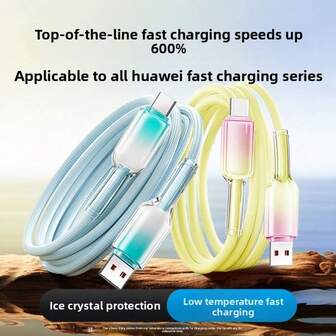 Cable de carga rápida de 27W 3A de Tipo C/USB a Tipo C para iPhone 16/16Pro/16Pro Max 15/15 Pro/15 Pro Max/15 Plus Carplay, teléfono móvil trenzado de nailon para cargador de teléfono, cable USB C, cable Pro para iPad Pro/iPad Air/Coche