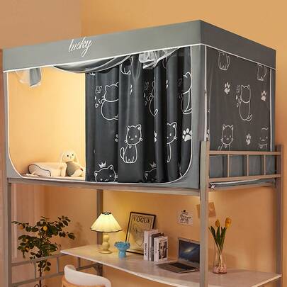 学生寮のベッドカーテン蚊帳ブラケット一体型寮シングル二段ベッドカーテン遮光ベッドカーテン