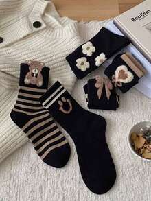 4/5 Pairs Women's Cute Bear&Heart&Flower&Bow Pattern Mid-Calf Socks, Fashionable And Comfortable, Colors Random, Suitable For All Seasons - Multicolor - View 1