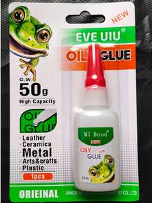 1 Card Holder, Adhesive, Repair Strong Adhesive, Shoe Adhesive, Strong Welding Agent, Suitable For Various Materials Such As Metal, Ceramic, Plastic, Wood, Glass, Etc. Commonly Used Quick Drying Oil-Based Adhesive And Household Strong Oil-Based Adhesive.