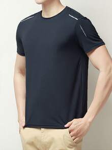 男士速干防晒探险T恤，UPF防晒，适合户外跑步和徒步旅行，情人节礼物