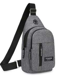 1 件男士单肩包，父亲节礼物，徒步旅行多功能胸包，轻便单肩背包，趣味礼物