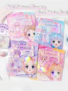 1 Book Of Girl Dress Up Sticker Set, Cute Princess Makeover Stickers, Children Girls Sticker Album, Expression Stickers, No-Cut Stickers, Cute Style Stickers, Cute Character Stickers, Girls Daily Outfit Styling Stickers