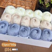 750克，15件套豪华混纺纱线套装 - 3色组合[每包约750克/15个球]，柔软米色，多色手工针织纱线，适用于婴儿毛毯、围巾、开衫、披肩和DIY工艺品 - 15團拼色寶寶線 - 查看 5