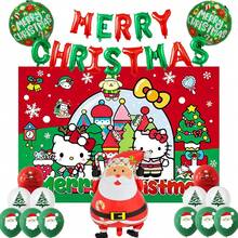 Sanrio Balloon Set - Hello Kitty Cartoon Christmas Party Decorative Balloons, Kuromi Christmas Party Scene Props, Cinnamoroll Christmas Photo Backdrop Decorative Balloons, My Melody Christmas Atmosphere Balloons, PompomPurin Christmas Party Supplies