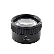 1个放大镜 - 用于手表维修、珠宝制作和精密检查，光学玻璃镀膜镜片，蔡司镜片，珠宝金属盒放大镜，30倍珠宝放大镜，便携式全金属。