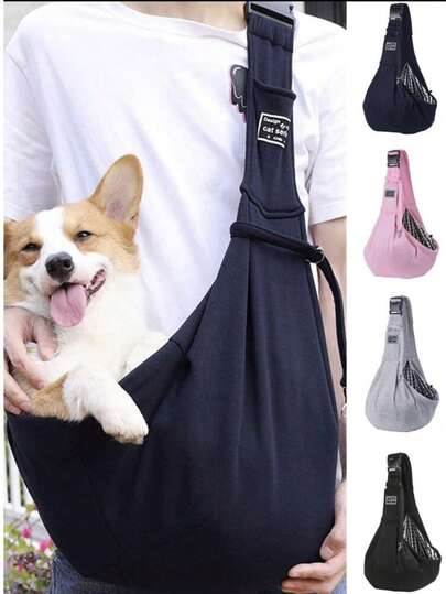 便携式宠物背带 - 可调节肩带，大容量狗袋，方便旅行和舒适携带