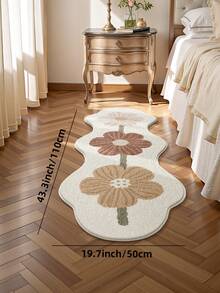 DAJIANG 1 pieza Tapete de pasillo con estampado floral vintage simple, alfombra antideslizante para entrada, alfombra suave, plegable y lavable, adecuada para sala de estar, cocina, baño, mesita de noche - Decoración del hogar, esponjosa y gruesa, adecuada para decoración de Halloween, Acción de Gracias, otoño/invierno, Navidad