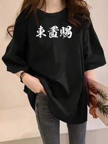 Women T-Shirts - 白色 - 查看 2
